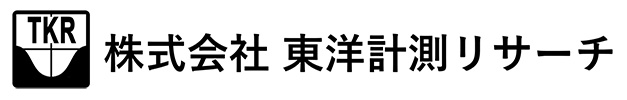 東洋計測リサーチのタイトルロゴ