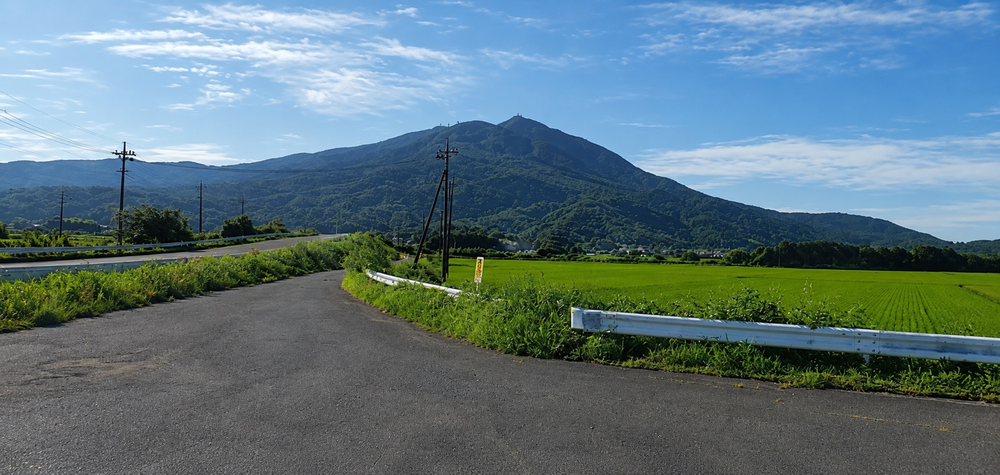 茨城県つくば市の筑波山風景